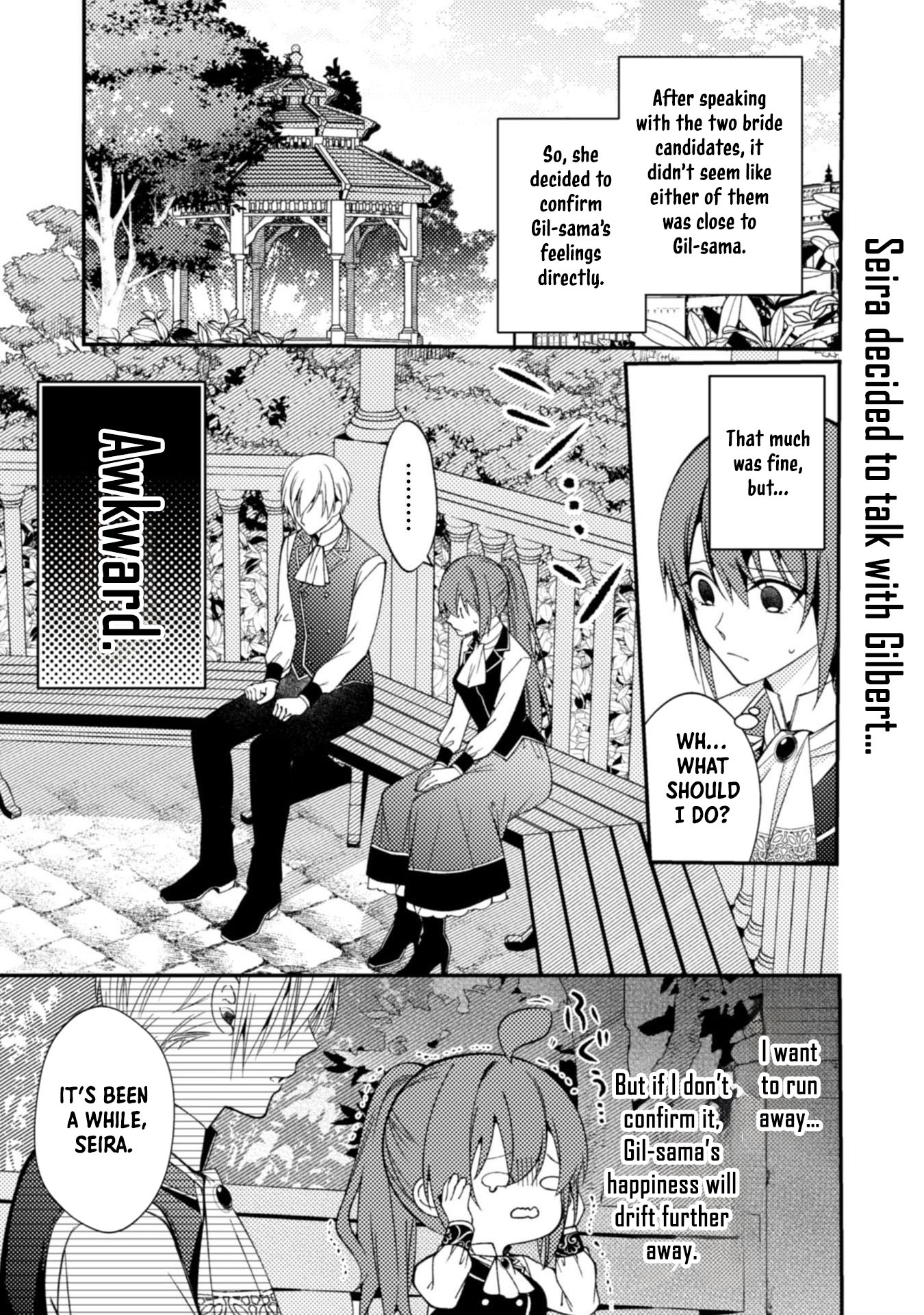 I Offered to Find the Ideal Bride, but My Cold Fiancé Suddenly Got Involved Chapter 8 Page 3